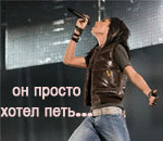 Bast